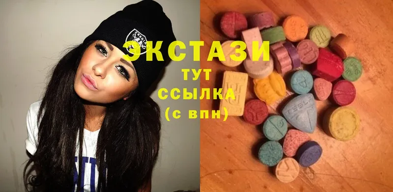 ЭКСТАЗИ 280 MDMA  цена   Цивильск 